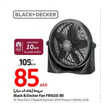 Carrefour Black and Decker Fan FB1620 B5 offer