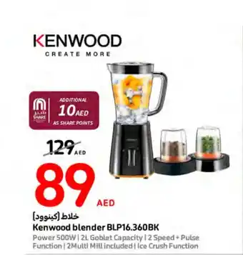 Carrefour Kenwood blender BLP16.360BK offer