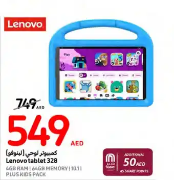 Carrefour Lenovo tablet 328 offer