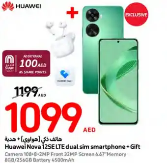 Carrefour Huawei Nova 12SE LTE dual sim smartphone + Gift offer