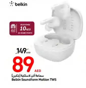 Carrefour Belkin Soundform Moition TWS offer