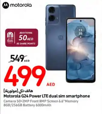 Carrefour Motorola G24 Power LTE dual sim smartphone offer