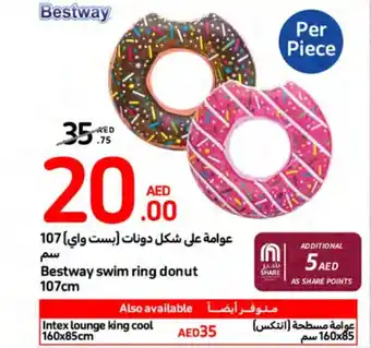 Carrefour Bestway swim ring donut 107cm offer