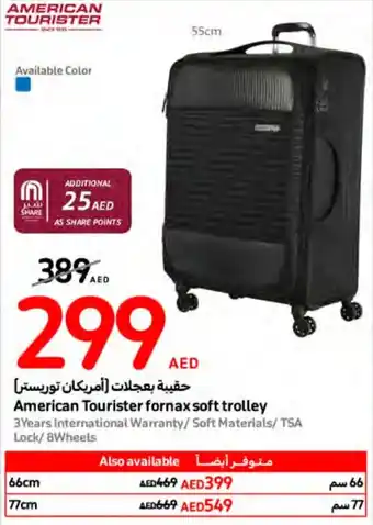 Carrefour American Tourister fornax soft trolley offer