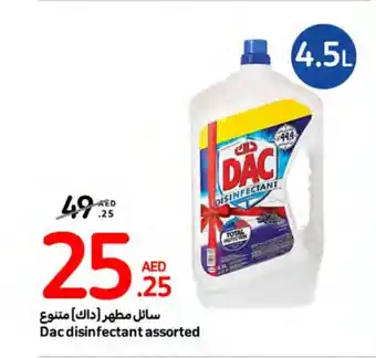 Carrefour Dac disinfectant assorted 4.5 L offer