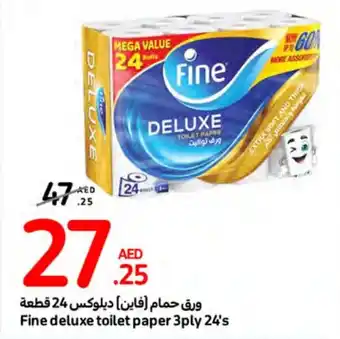 Carrefour Fine deluxe toilet paper 3ply 24s offer