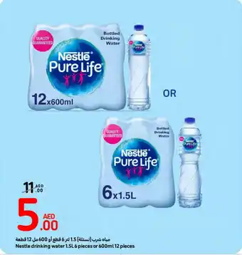 Carrefour Nestle drinking water 1.5L 6 pieces or 600ml 12 pieces offer