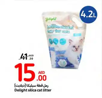 Carrefour Delight silica cat litter offer
