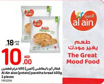 Carrefour Al Ain aloo potato paratha bread 400g 2 pieces offer