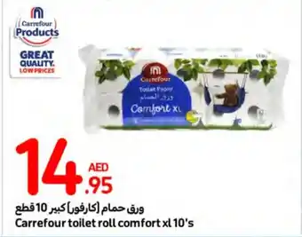 Carrefour toilet roll comfort xl 10s offer
