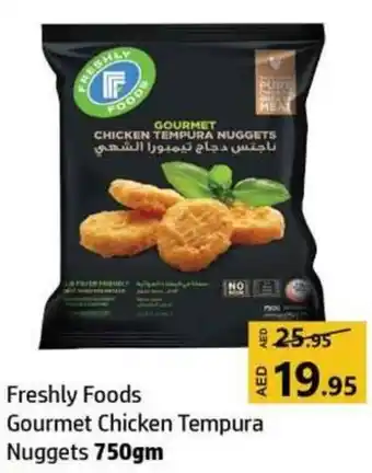 Al Hoot Freshly Foods Gourmet Chicken Tempura Nuggets 750gm offer