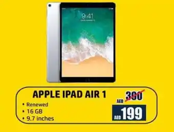 Al Hoot APPLE IPAD AIR 1 offer