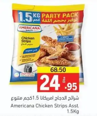 Sharjah Co-op Americana Chicken Strips Asst 1.5Kg offer