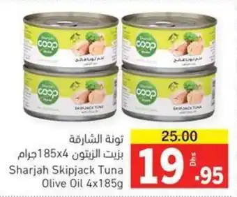 Sharjah Co-op Skipjack Tuna Olive Oil 4x185g offer