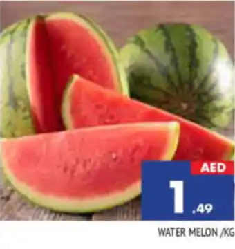 Al Madina Hypermarket WATER MELON KG offer