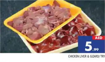 Al Madina Hypermarket CHICKEN LIVER AND GIZARD/TRY offer