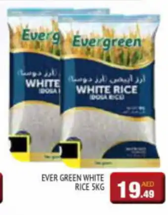 Al Madina Hypermarket EVER GREEN WHITE RICE SKG offer