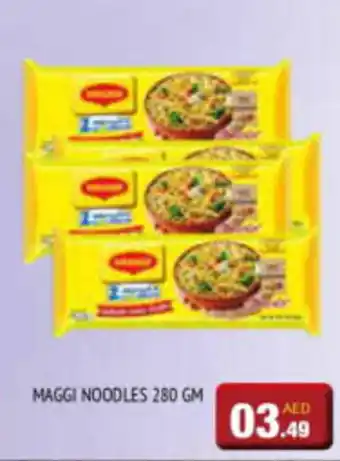 Al Madina Hypermarket MAGGI NOODLES 280 GM offer