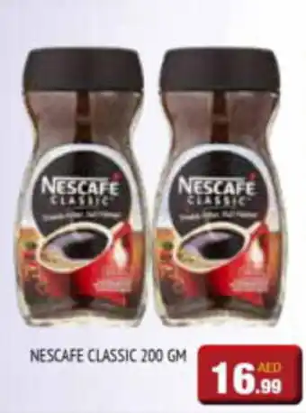 Al Madina Hypermarket NESCAFE CLASSIC 200 GM offer