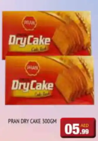 Al Madina Hypermarket PRAN DRY CAKE 300GM offer