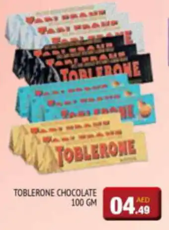 Al Madina Hypermarket TOBLERONE CHOCOLATE 100GM offer