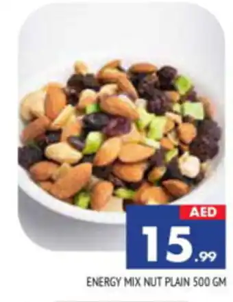 Al Madina Hypermarket ENERGY MIX NUT PLAIN 500 GM offer