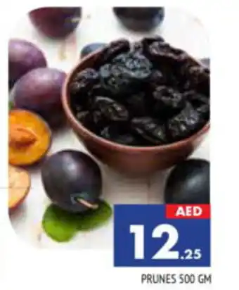 Al Madina Hypermarket PRUNES 500 GM offer