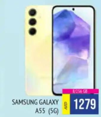 Al Madina Hypermarket SAMSUNG GALAXY A55 5G offer