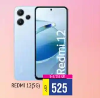 Al Madina Hypermarket Redmi 12 5G offer