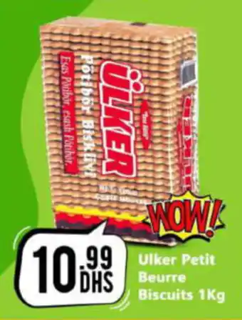 Bigmart Ulker Petit Beurre Biscuits 1Kg offer