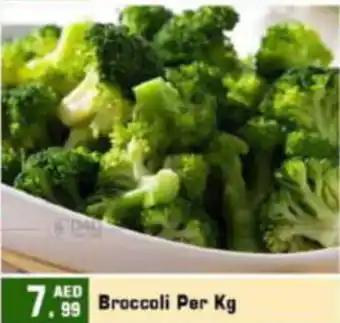 Bigmart Broccoli Per Kg offer