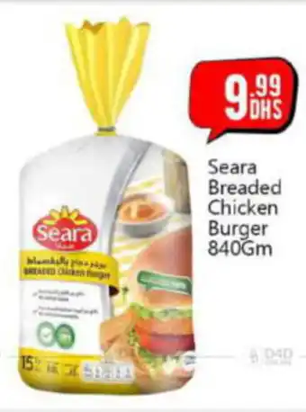 Bigmart Seara Breaded Chicken Burger 840Gm offer