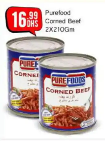 Bigmart Purefood DHS Corned Beef 2X210Gm offer