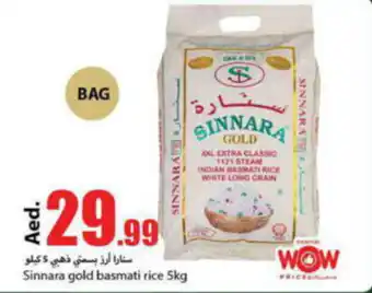 Rawabi Market Sinnara gold basmati rice 5kg offer