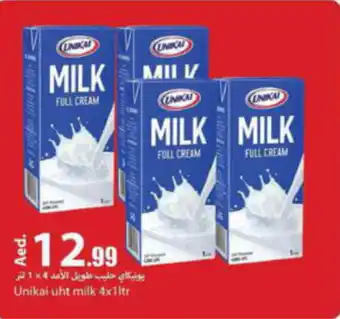 Rawabi Market Unikai uht milk 4x1ltr offer