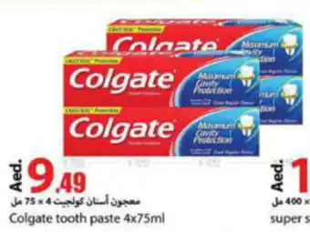 Rawabi Market Colgate tooth paste 4x75ml offer