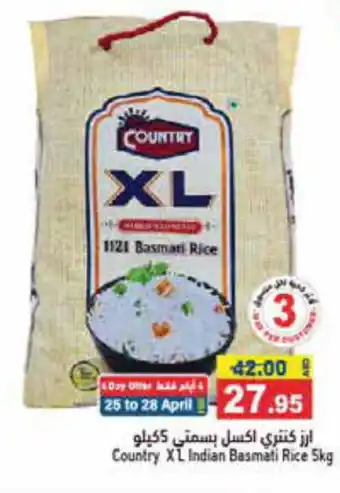 Aswaq Ramez Country XL Indian Basmati Rice 5kg offer