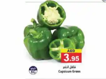 Aswaq Ramez Capsicum Green offer
