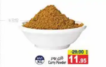 Aswaq Ramez Curry Powder offer