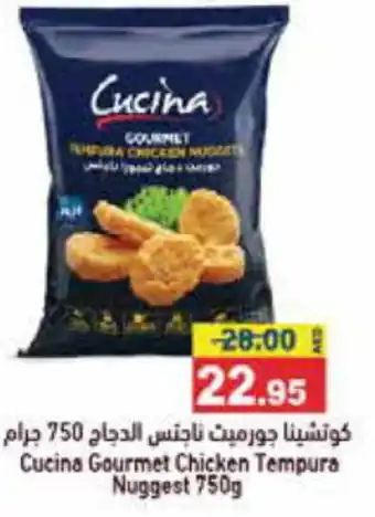 Aswaq Ramez Cucina Gourmet Chicken Tempura Nuggest 750g offer