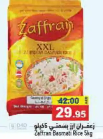 Aswaq Ramez Zaffran Basmati Rice 5kg offer