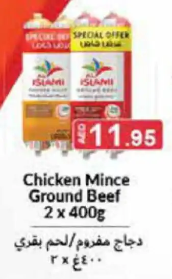 Aswaq Ramez Chicken Mince Ground Beef 2 x 400g offer
