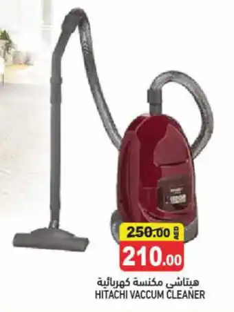 Aswaq Ramez HITACHI VACCUM CLEANER offer