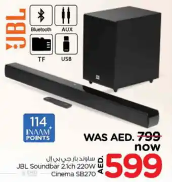 Nesto JBL Soundbar 2.1ch 220W Cinema SB270 offer