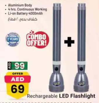 Nesto Rechargeable LED Flashlight offer