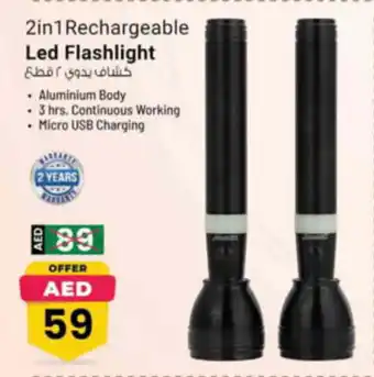 Nesto 2in1 Rechargeable Led Flashlight offer