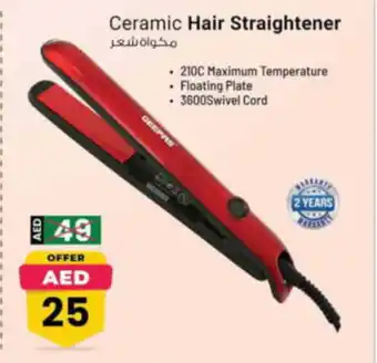 Nesto Ceramic Hair Straightener offer