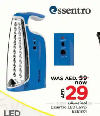 Nesto Essentro LED Lamp ESE1301 offer