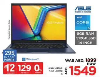 Nesto Asus Laptop i5 offer
