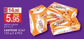 KM Trading SANTOOR SOAP 125 g X 4 PCS offer